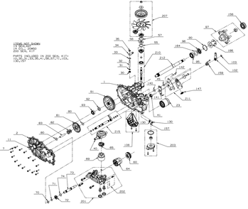 Transmission (Lh) 1 Diagram and Parts List for ZTX5-60KW (47RIAAA8010)(2021) Cub Cadet Lawn Tractor
